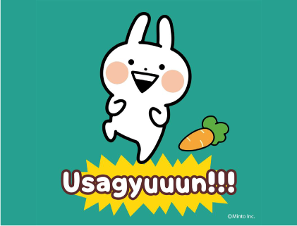 Usagyuuun!!!